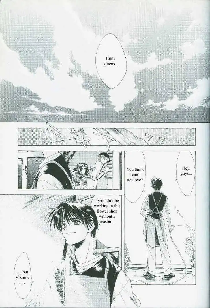 Weiss Kreuz Chapter 1 7